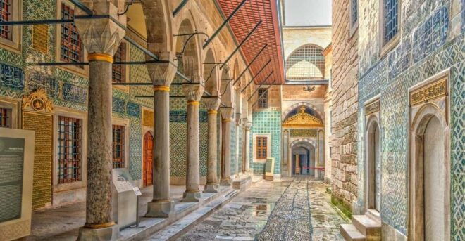 Istanbul: City Highlights Private Guided Tour - Cancellation Policy
