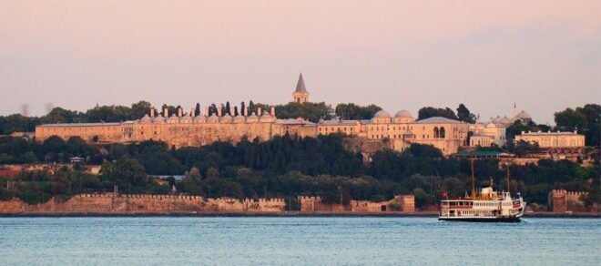 Istanbul City Sightseeing Tour & Turkish Dinner & Show - Cultural Performances on Cruise