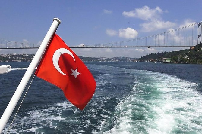 Istanbul City Tour With Bosphorus Strait Sightseeing Cruise - The Sum Up