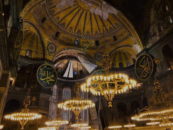 Istanbul Classics Eco Tour (Guiding Only) - What to Expect