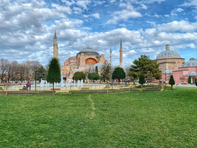 Istanbul Combo: Classic City Tour & Bosphorus Cruise - Bosphorus Cruise Details