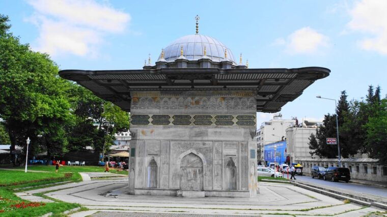 Istanbul: Discover Dolmabahçe Palace and Surroundings - Tophane Fountain: Artistic Heritage