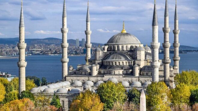 İstanbul: Discovering the Old City / Full Day Tour - Booking Information