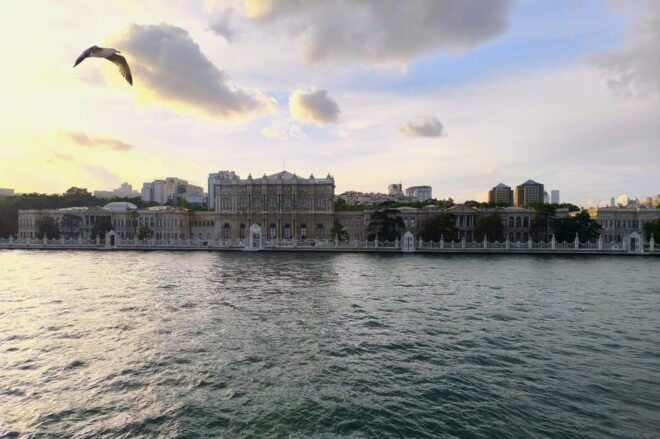 Istanbul: Dolmabahce Palace Skip-the-Ticket-Line Entry - Important Visitor Details