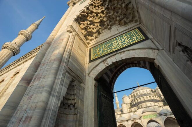 Istanbul: Exclusive Wonders of the City Tour W/Turkish Lunch - Entry Fees and Payments