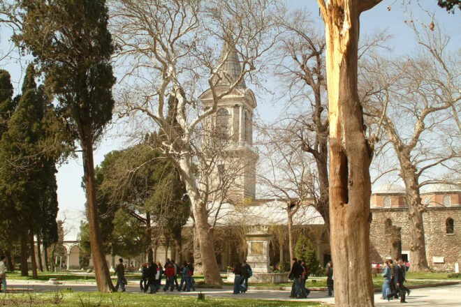 Istanbul: Full-Day Bosphorus & Ottoman Splendors Tour - Pickup and Drop-off Information