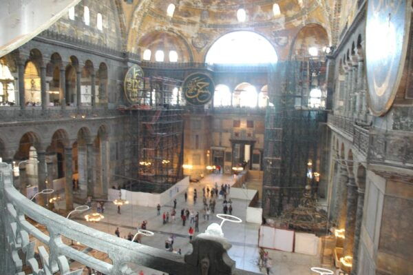 Istanbul: Full Day Byzantine / Ottoman Relics Tour - What to Prepare for the Tour