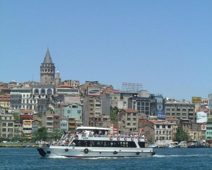 Istanbul: Golden Horn & Bosphorus Day Cruise - Activity Details