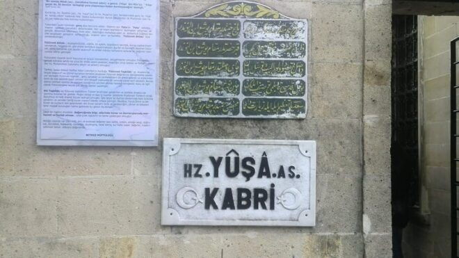 Istanbul: Guardians of the Bosphorus Exclusive Islamic Trip - Booking Information