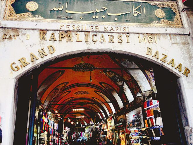 Istanbul: Guided City Highlights Day Trip - Transportation Details