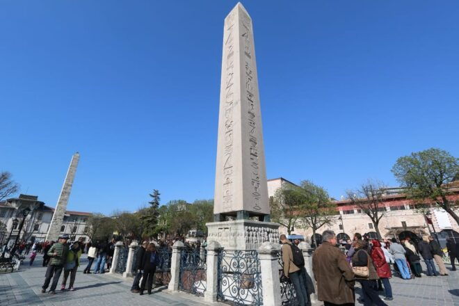 Istanbul: Guided City Highlights Day Trip - Inclusions and Exclusions