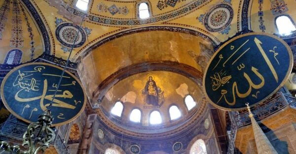 Istanbul: Hagia Sophia & Basilica Cistern Tour With Tickets - Dress Code Guidelines