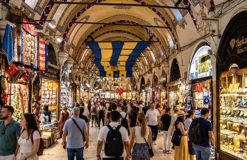 Istanbul Hagia Sophia & Blue Mosque Half-Day Small Group Tour - Grand Bazaar and the limits of the itinerary details
