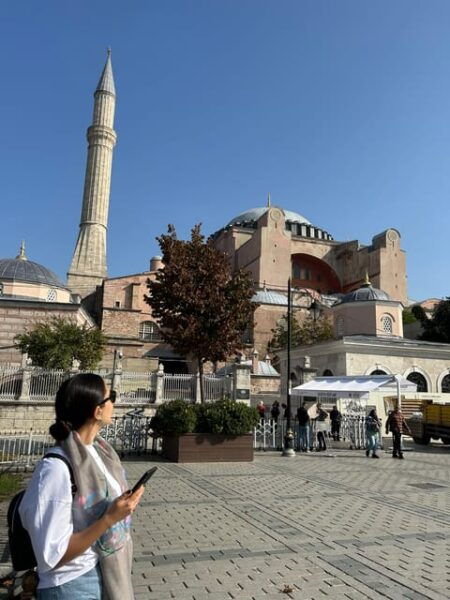 Istanbul: Hagia Sophia Entry Ticket With Audio Guide and AR - Dress Code Requirements