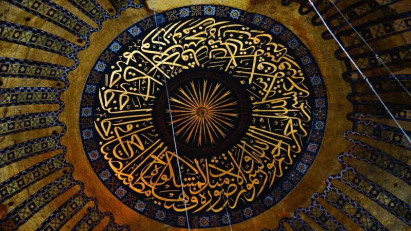 Istanbul: Hagia Sophia Guided Tour with Expert Guide - Why This Tour Stands Out