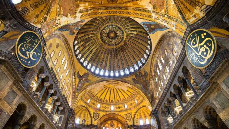 Istanbul: Hagia Sophia Guided Tour with Expert Guide - Practical Details & Tips
