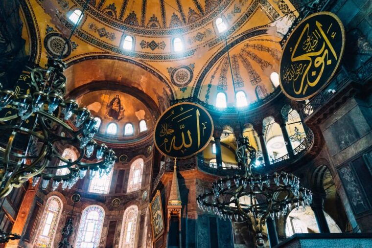 Istanbul Hagia Sophia Guided Tour with Skip-the-Line Tickets - Who Will Love This Tour?