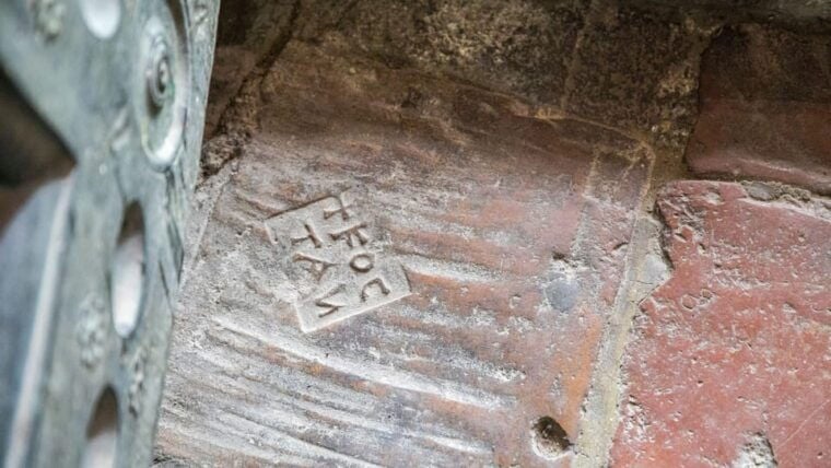 Istanbul: Hagia Sophia Guided Tour with Skip-the-Ticket-Line - Final Thoughts: Who Will Love This Tour?