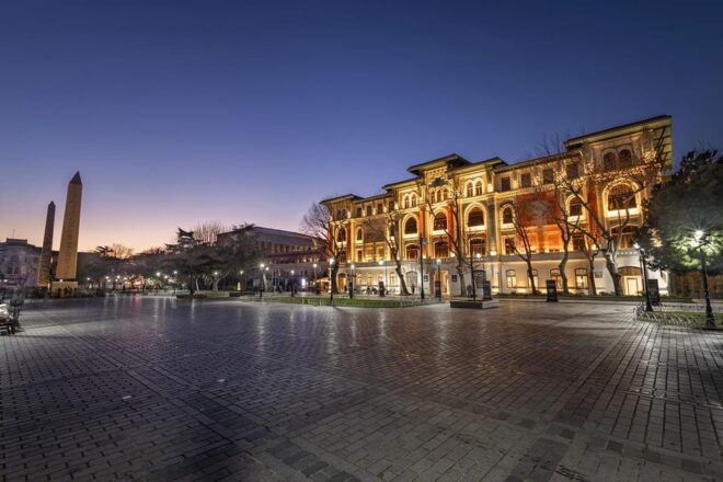 Istanbul: Hagia Sophia History Museum Entry With Audio Guide - Accessibility Information