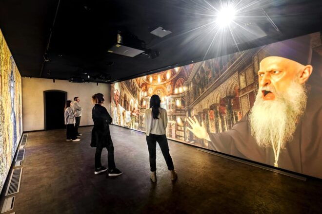 Istanbul: Hagia Sophia Mosque and Museum Skip-The-Line Combo - Visitor Meeting Point