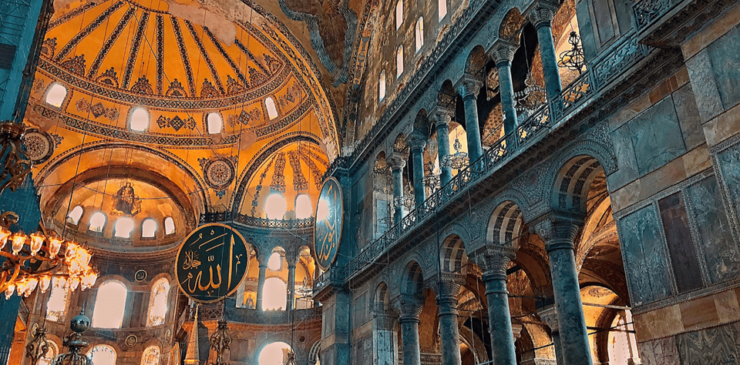 Istanbul: Hagia Sophia Skip-the-Line Ticket and Audio Guide - Highlights of Your Visit