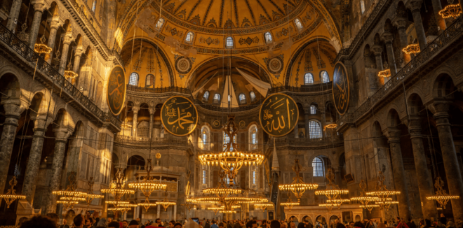 Istanbul: Hagia Sophia Skip-the-Line Ticket and Audio Guide - Accessibility and Visitor Information