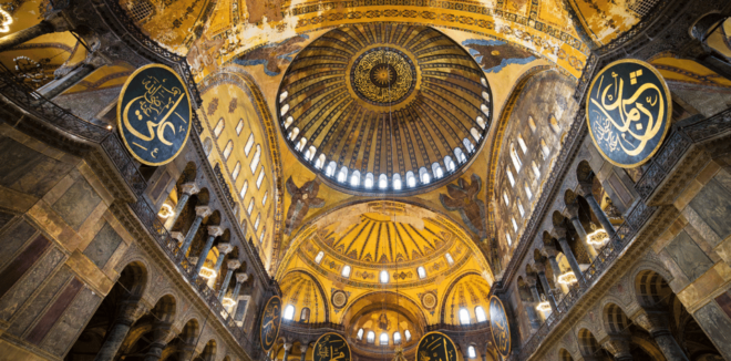 Istanbul: Hagia Sophia Skip-the-Line Ticket and Audio Guide - Security Checkpoints and Wait Times
