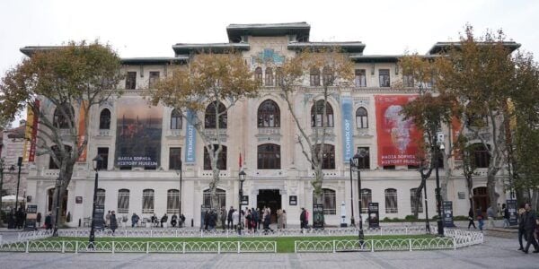 Istanbul: Hagia Sophia Skip-the-Line Ticket & Museum Option - Customer Reviews Overview