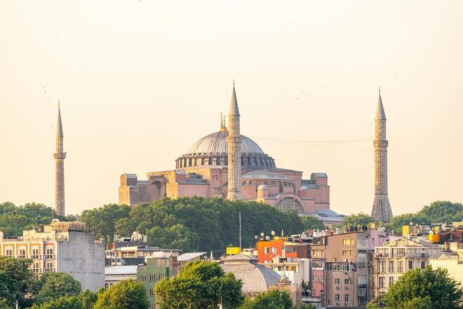 Istanbul: Hagia Sophia Skip-The-Line Ticket With Audio Guide - Important Visitor Information