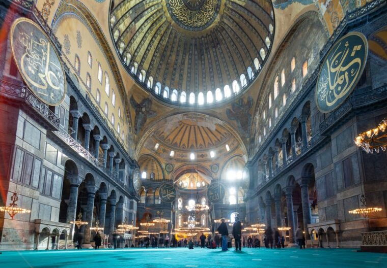 Istanbul: Hagia Sophia Skip-the-Line Ticket with Audio Tour - The Downside? Considerations Before Booking