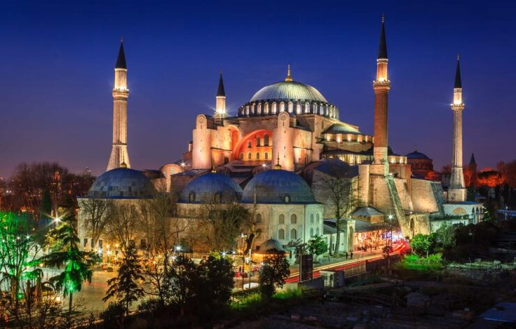 Istanbul: Hagia Sophia Skip-The-Line Ticket With Audio Tour - Key Points