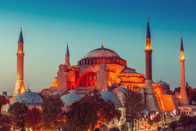 Istanbul: Hagia Sophia Skip-The-Line Ticket With Audio Tour - Inclusions