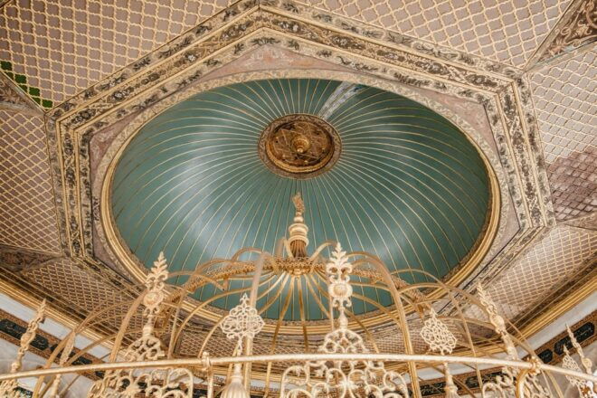 Istanbul: Hagia Sophia Skip-The-Line Ticket With Audio Tour - Customer Reviews and Ratings