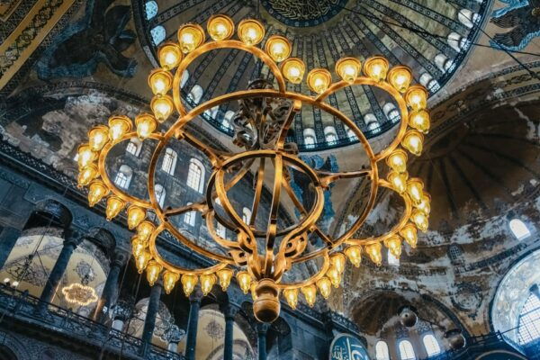 Istanbul: Hagia Sophia Skip-The-Line Ticket With Audio Tour - Audio Guide Features