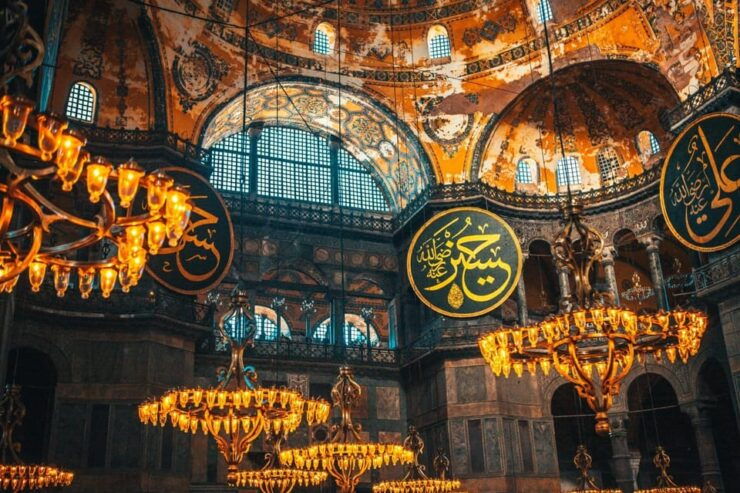 Istanbul: Hagia Sophia Skip the Ticket Line and Audio Guide - Key Points