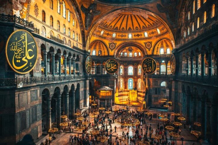 Istanbul: Hagia Sophia Skip the Ticket Line and Audio Guide - Overview of the Experience