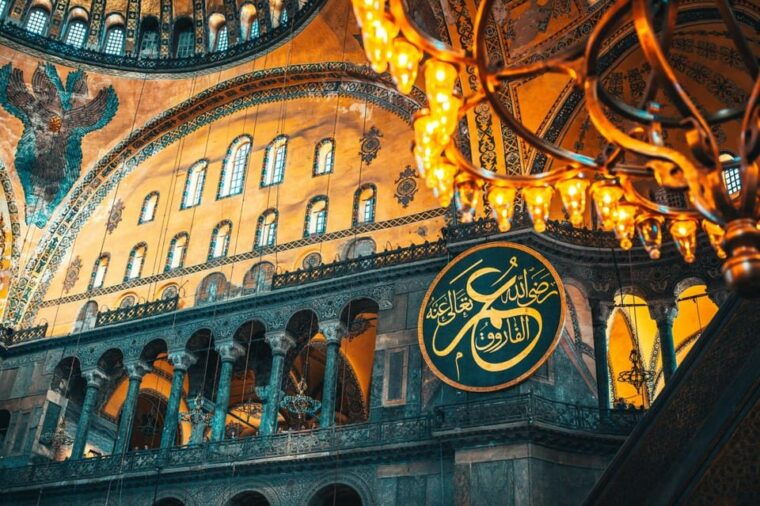 Istanbul: Hagia Sophia Skip-the-Ticket Line & Audio Guide - Authentic Experiences from Reviewers