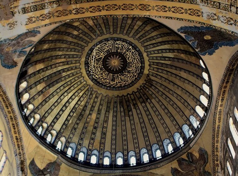 Istanbul: Hagia Sophia & Topkapi Palace Combo Ticket - The Sum Up