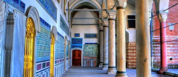 Istanbul: Half Day Ottaman Relice Guided Tour With Transfer - Frequently Asked Questions