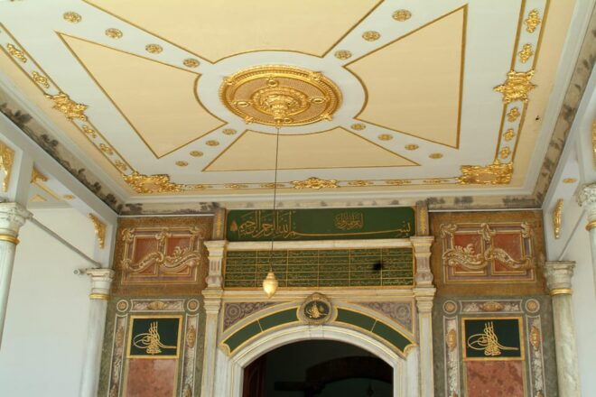 Istanbul: Half-Day Topkapi Palace Tour With Guide - Hagia Irene Exploration