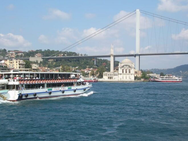 Istanbul Half-Day Tour and Bosphorus Cruise - Booking Information