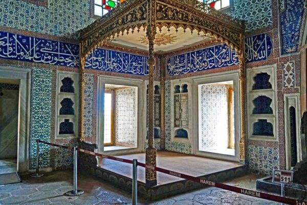 Istanbul: Highlights Tour of Istanbul Old City - Booking and Cancellation Policy