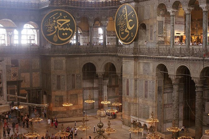 Istanbul Imperial & Bosphorus Tour - Incl. Lunch - Lunch Included