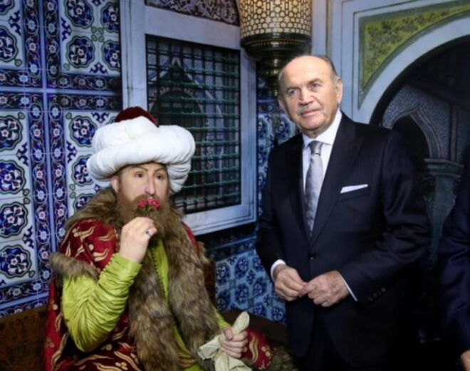 Istanbul: Madame Tussauds Skip-the-Line Entry Ticket - Participant Information