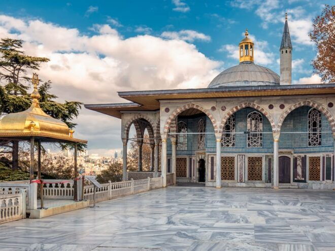 Istanbul MUSEUM PASS: Skip-the-Line Top Museums FREE Entry - Audio Guides and Enriched Experiences