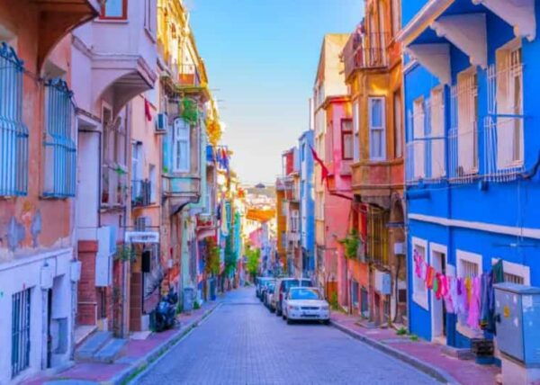 Istanbul: Old City and Bosphorus Bus Tour With Lunch - Important Information