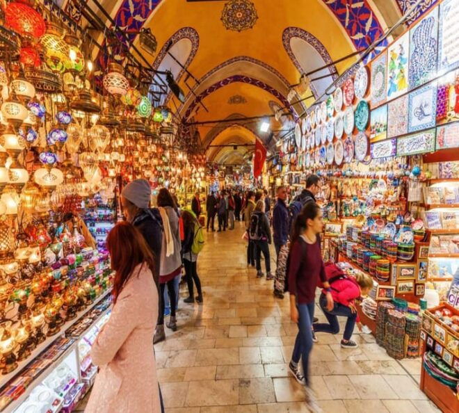 Istanbul Old City Full Day Tour - Participant Information