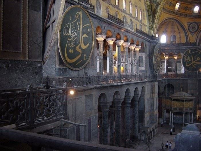 Istanbul: Old City Full-Day Tour -(Entry Fees Inculucing) - Key Points