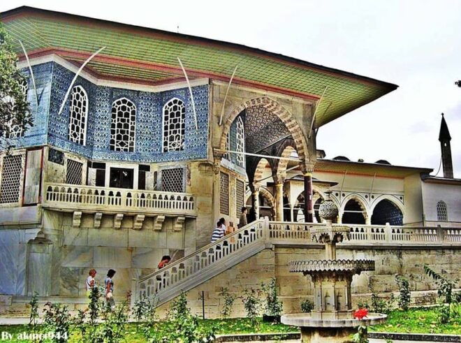 Istanbul: Old City Full-Day Tour -(Entry Fees Inculucing) - Important Recommendations