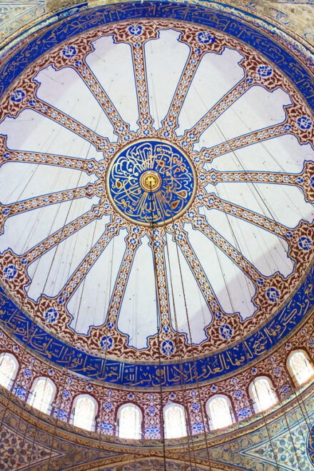 Istanbul: Old City Morning Walking Tour - Walking Tour Experience